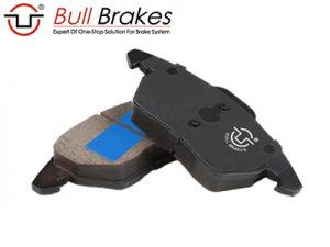 HOME - Bull Industry Co.,Limited Brake Pads Production Machines