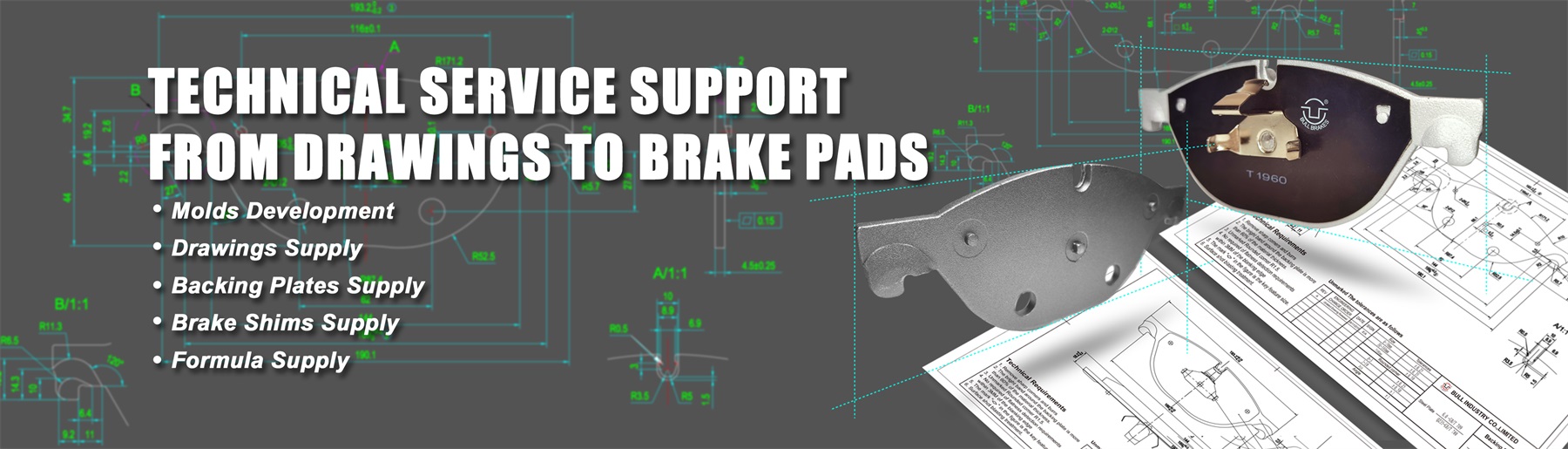 brake_pad_production_machine
